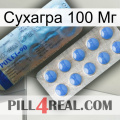 Сухагра 100 Мг 40